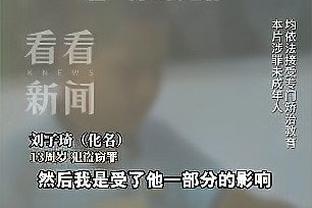 半岛官方手机网页版入口在哪找截图3