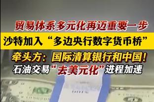 度日如年❗滕哈赫距赢得英超月最佳主帅才过去不到48小时……