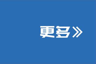 萨拉赫vs萨卡数据对比：萨拉赫进球助攻更多，萨卡技术数据占优