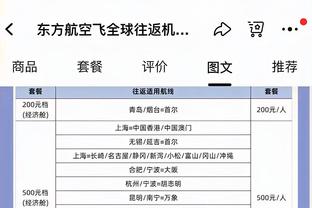 经纪人：K77的未来在5月底敲定，若报价能让那不勒斯接受就会转会