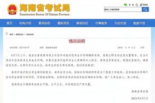 队记：尼克斯有意德章泰-穆雷 但里奇-保罗不愿意和尼克斯做生意