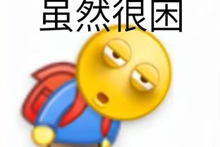 半岛官方手机网页版入口在哪找截图1