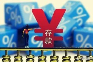 西甲积分榜：巴萨先赛绝杀取胜距榜首7分，皇马将战巴列卡诺