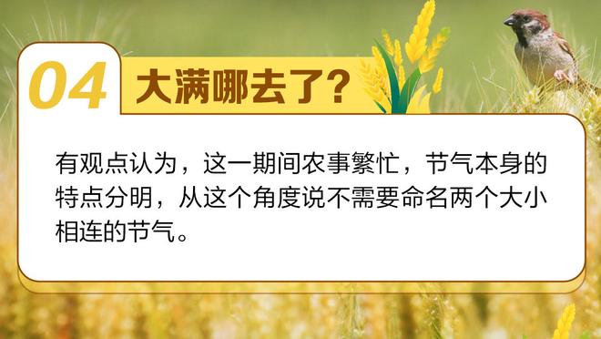 雄安之光开启2024中冠备战工作，发布概念主客场球衣