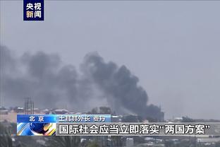 雷电竞官方入口截图1