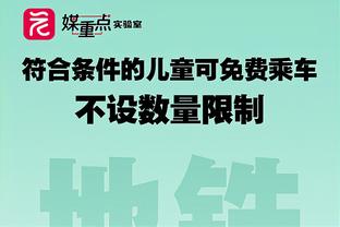 做教练？武磊表示不排除未来做教练的可能，不会离开足球