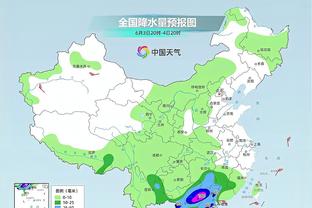 雷竞技安装截图0