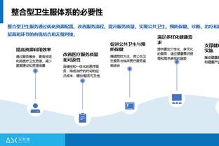 勇士官方：米洛耶维奇的离世让我们非常震惊 这是悲剧性的打击